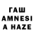 Меф VHQ swife