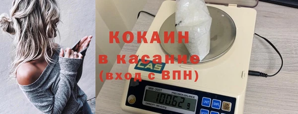 mdpv Баксан