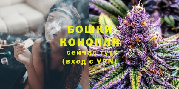 mdpv Баксан