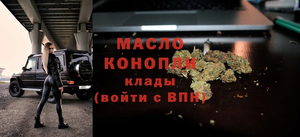 хмурый Балабаново