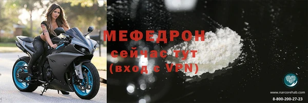 кокс Михайловск