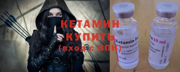 кокс Михайловск