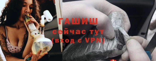 хмурый Балабаново