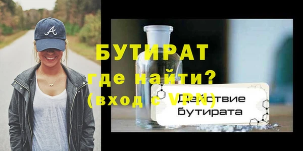 mdpv Баксан