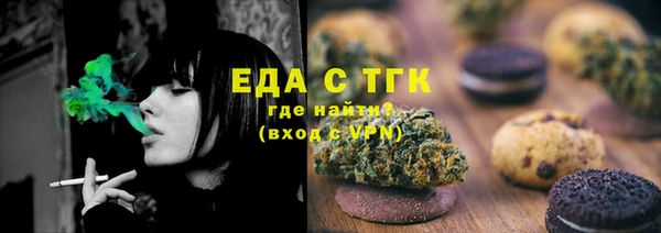 хмурый Балабаново
