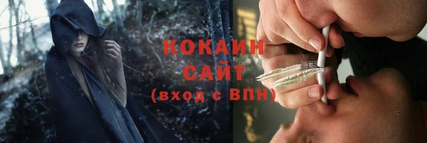 mdpv Баксан