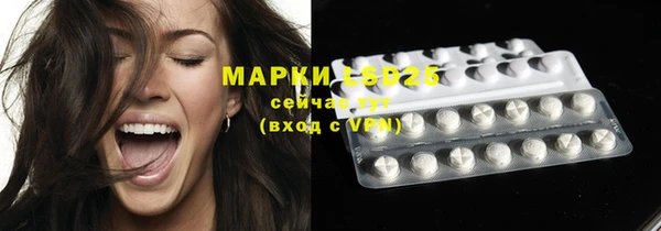 mdpv Баксан