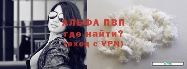ешки Михайлов