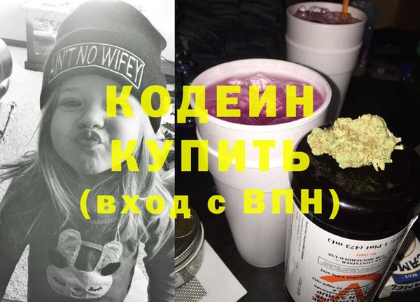 хмурый Балабаново