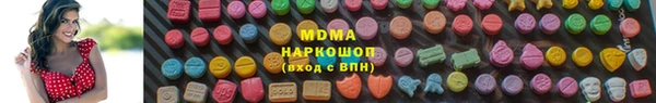 хмурый Балабаново