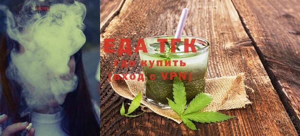 хмурый Балабаново
