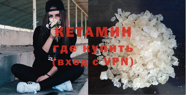 хмурый Балабаново