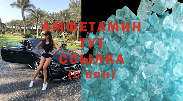 mdpv Баксан