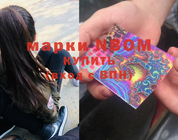 ешки Михайлов