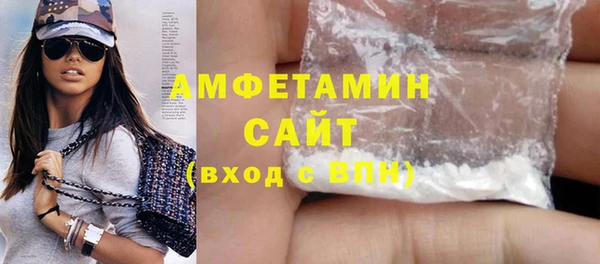 ешки Михайлов