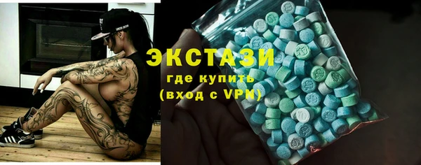 хмурый Балабаново