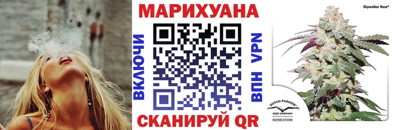 где купить наркотик  Ставрополь  mega рабочий сайт  Шишки марихуана MAZAR 
